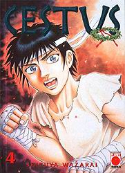 CESTUS - 4_thumbnail