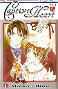 CAPTIVE HEART - 1_thumbnail CAPTIVE HEART - 1_thumbnail