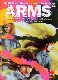 ARMS - 21_thumbnail ARMS - 21_thumbnail