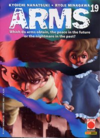 ARMS - 19_thumbnail ARMS - 19_thumbnail