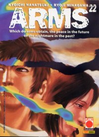 ARMS - 22_thumbnail ARMS - 22_thumbnail