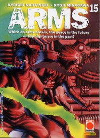 ARMS - 15_thumbnail ARMS - 15_thumbnail