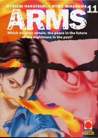 ARMS - 11_thumbnail ARMS - 11_thumbnail