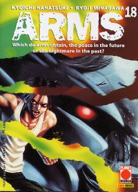 ARMS - 18_thumbnail
