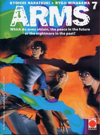 ARMS - 7_thumbnail ARMS - 7_thumbnail