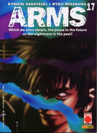 ARMS - 17_thumbnail