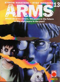 ARMS - 13_thumbnail ARMS - 13_thumbnail
