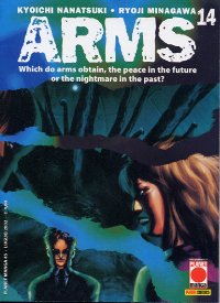 ARMS - 14_thumbnail ARMS - 14_thumbnail