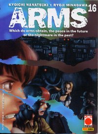 ARMS - 16_thumbnail