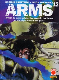 ARMS - 12_thumbnail ARMS - 12_thumbnail
