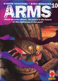 ARMS - 10_thumbnail ARMS - 10_thumbnail
