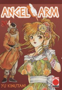 ANGEL ARM - 4_thumbnail