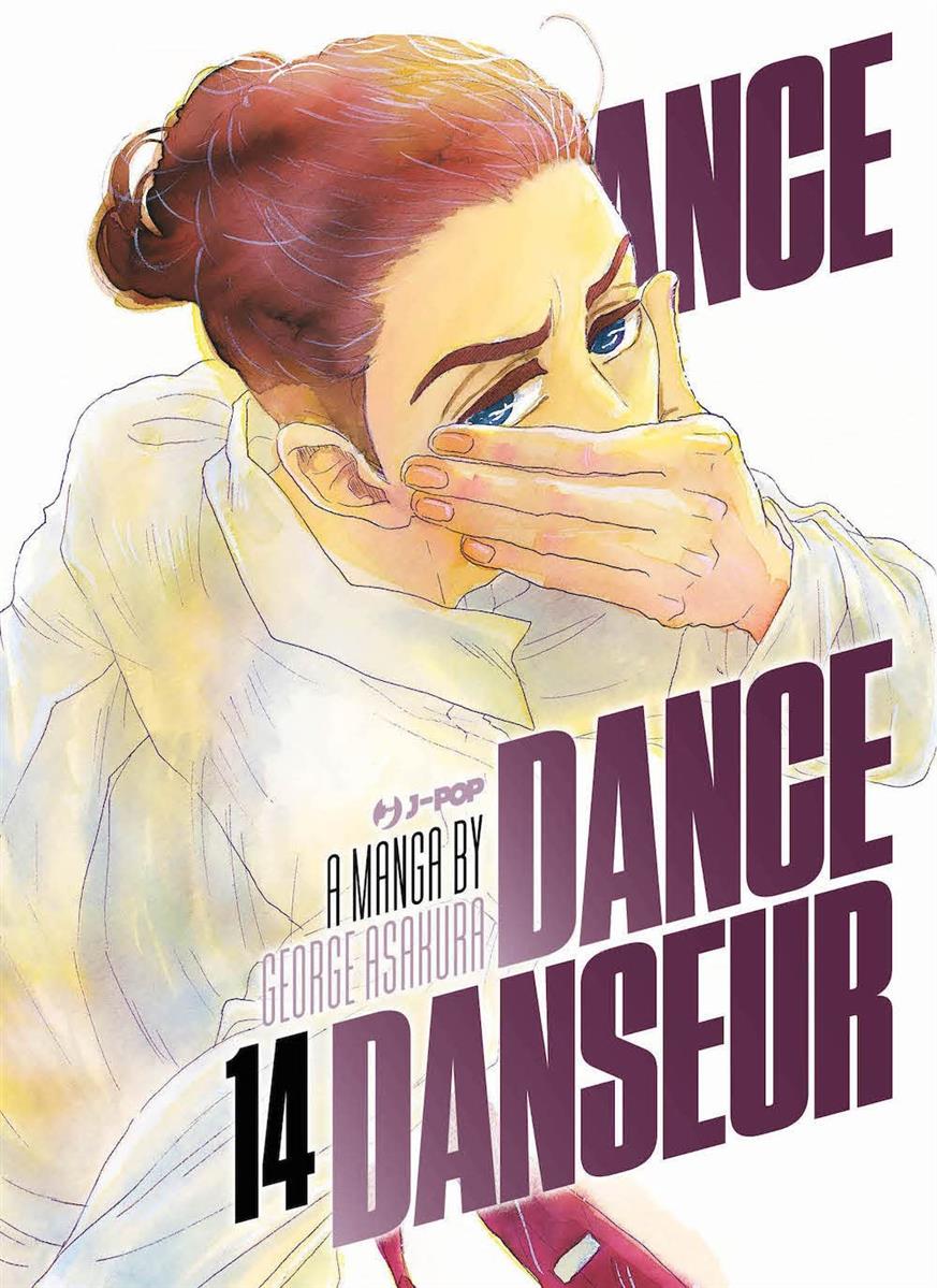 DANCE DANCE DANSEUR - 14_thumbnail DANCE DANCE DANSEUR - 14_thumbnail