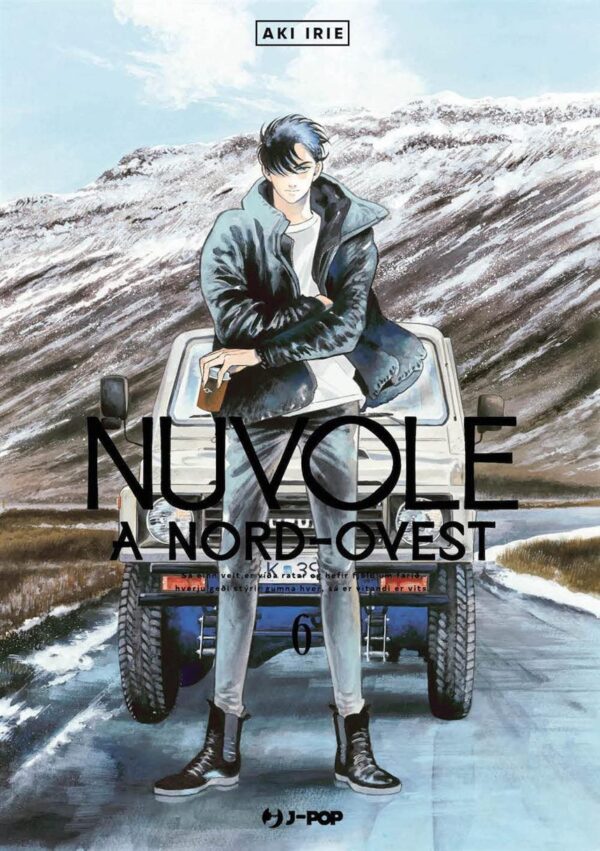 NUVOLE A NORD OVEST - 6_thumbnail