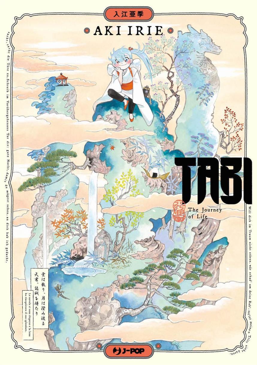 TABI - 1_thumbnail TABI - 1_thumbnail