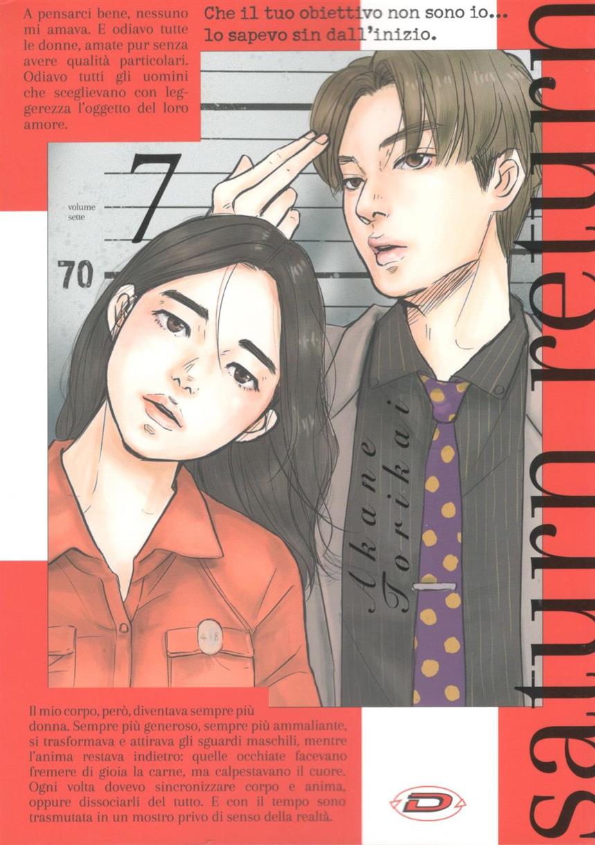 SATURN RETURN - 7_thumbnail SATURN RETURN - 7_thumbnail