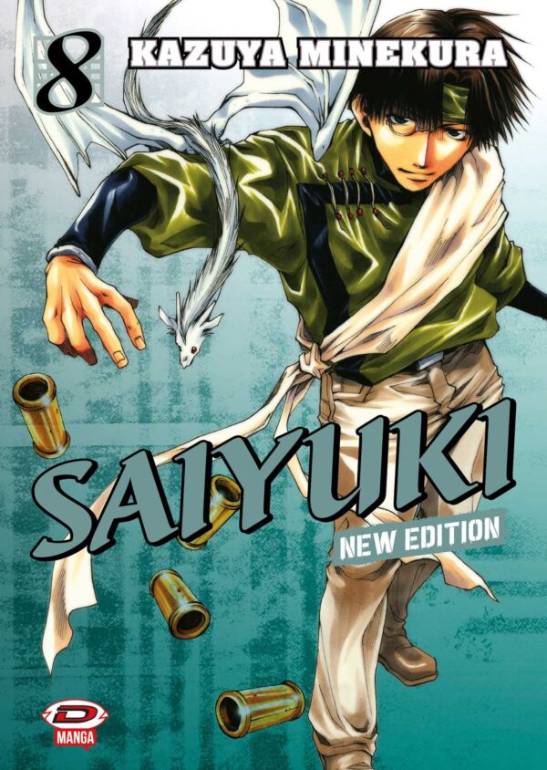 SAIYUKI NEW EDITION - 8_thumbnail SAIYUKI NEW EDITION - 8_thumbnail