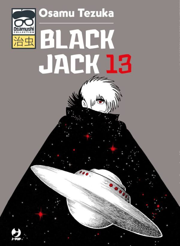 BLACK JACK (J-POP) - 13_thumbnail BLACK JACK (J-POP) - 13_thumbnail