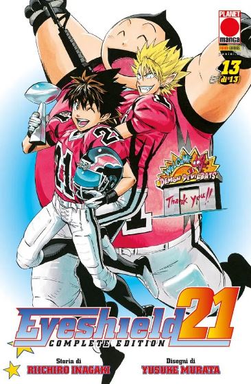 EYESHIELD 21 COMPLETE EDITION (di 13) - 13_thumbnail EYESHIELD 21 COMPLETE EDITION (di 13) - 13_thumbnail