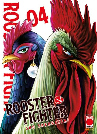 ROOSTER FIGHTER - 4_thumbnail ROOSTER FIGHTER - 4_thumbnail