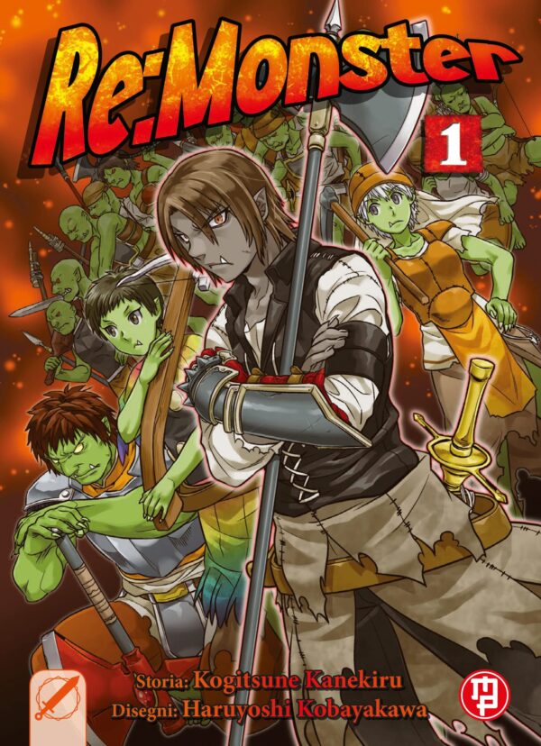 RE:MONSTER - 1_thumbnail