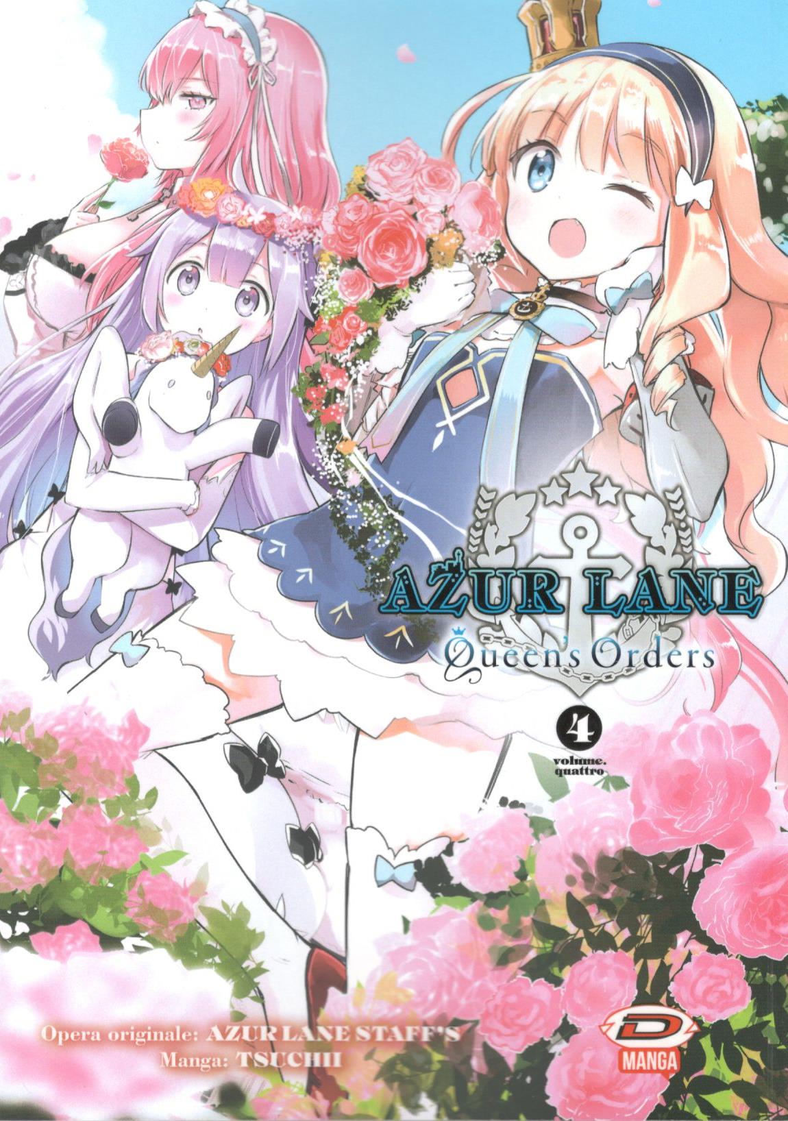 AZUR LANE - 4_thumbnail