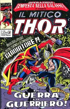 THOR (PLAY PRESS) - 58_thumbnail