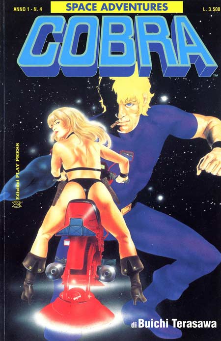 COBRA - 4_thumbnail