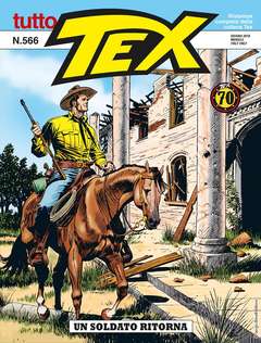 TUTTO TEX - 566_thumbnail