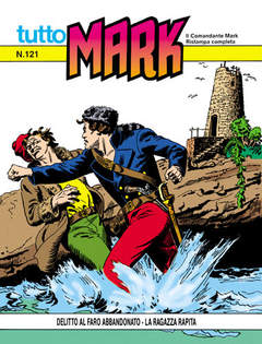 TUTTO MARK - 121_thumbnail