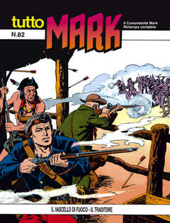 TUTTO MARK - 82_thumbnail