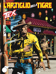 TEX TRE STELLE - 587_thumbnail