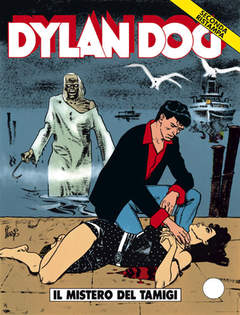 DYLAN DOG SECONDA RISTAMPA - 49_thumbnail