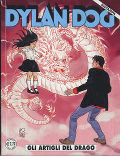 DYLAN DOG RISTAMPA - 266_thumbnail