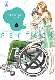 PERFECT WORLD - 2_thumbnail PERFECT WORLD - 2_thumbnail