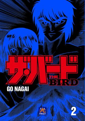 BIRD THE - 2_thumbnail