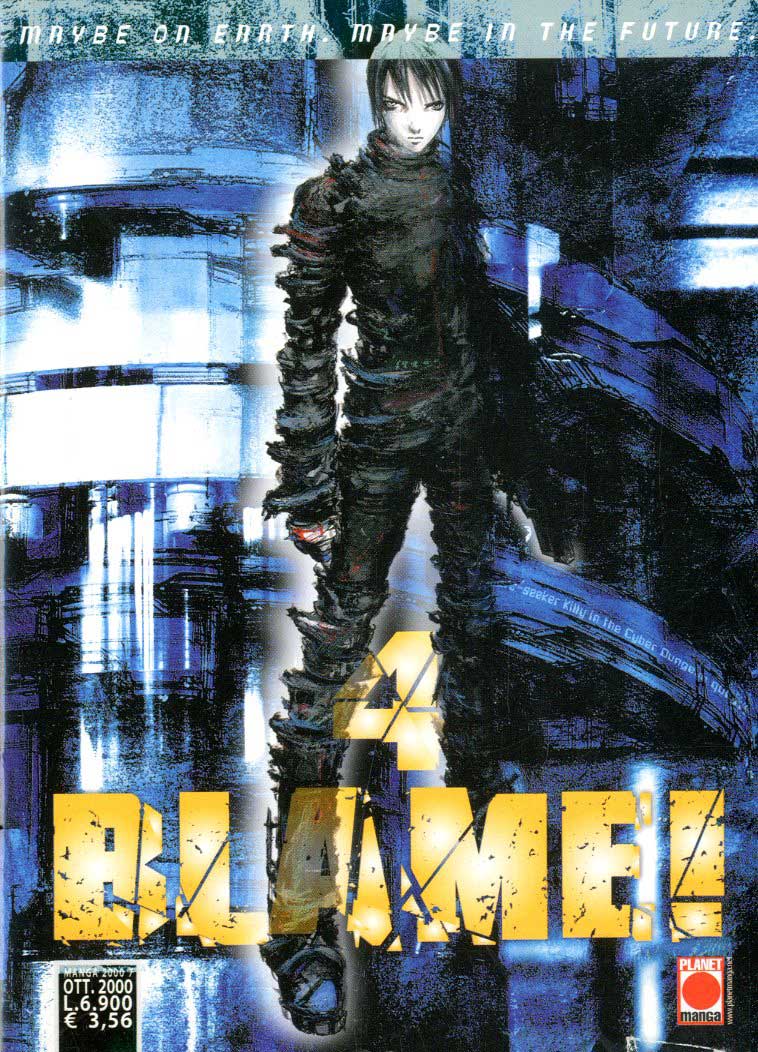 BLAME! (2000) - 4_thumbnail BLAME! (2000) - 4_thumbnail