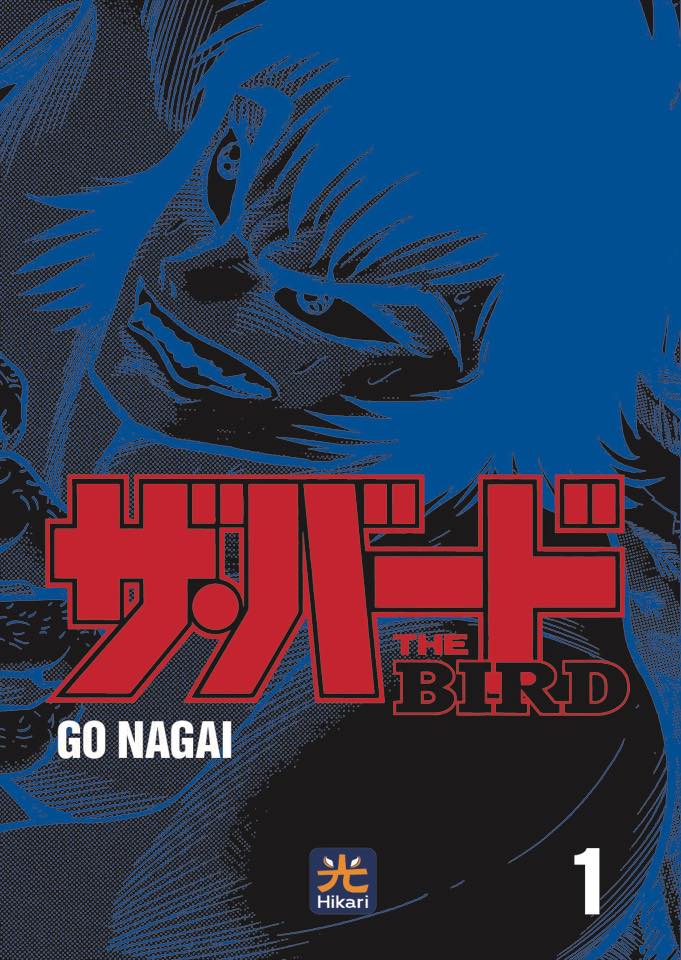 BIRD THE - 1_thumbnail BIRD THE - 1_thumbnail
