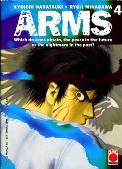 ARMS - 4_thumbnail ARMS - 4_thumbnail