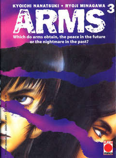 ARMS - 3_thumbnail ARMS - 3_thumbnail
