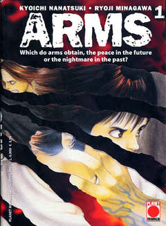 ARMS - 1_thumbnail ARMS - 1_thumbnail