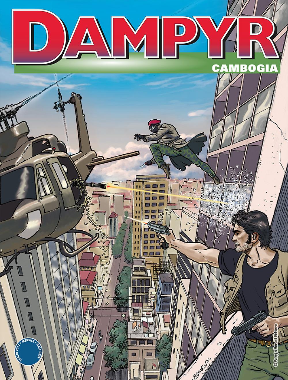 DAMPYR - 208_thumbnail DAMPYR - 208_thumbnail