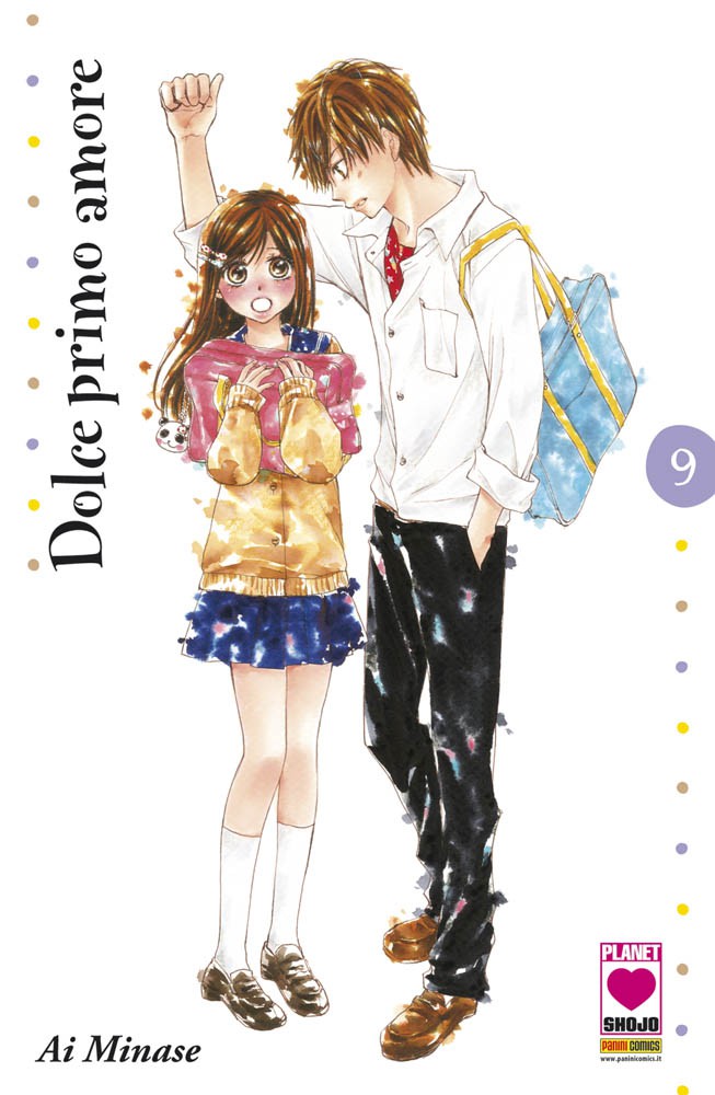 DOLCE PRIMO AMORE - 9_thumbnail DOLCE PRIMO AMORE - 9_thumbnail