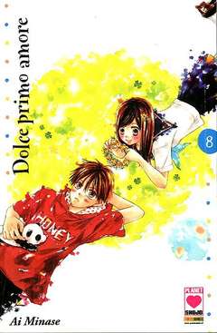 DOLCE PRIMO AMORE - 8_thumbnail DOLCE PRIMO AMORE - 8_thumbnail