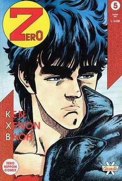 ZERO (GRANATA PRESS) - 5_thumbnail