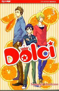 DOLCI - 3_thumbnail