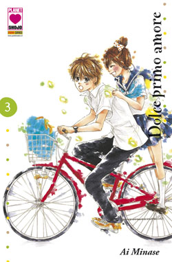 DOLCE PRIMO AMORE - 3_thumbnail DOLCE PRIMO AMORE - 3_thumbnail