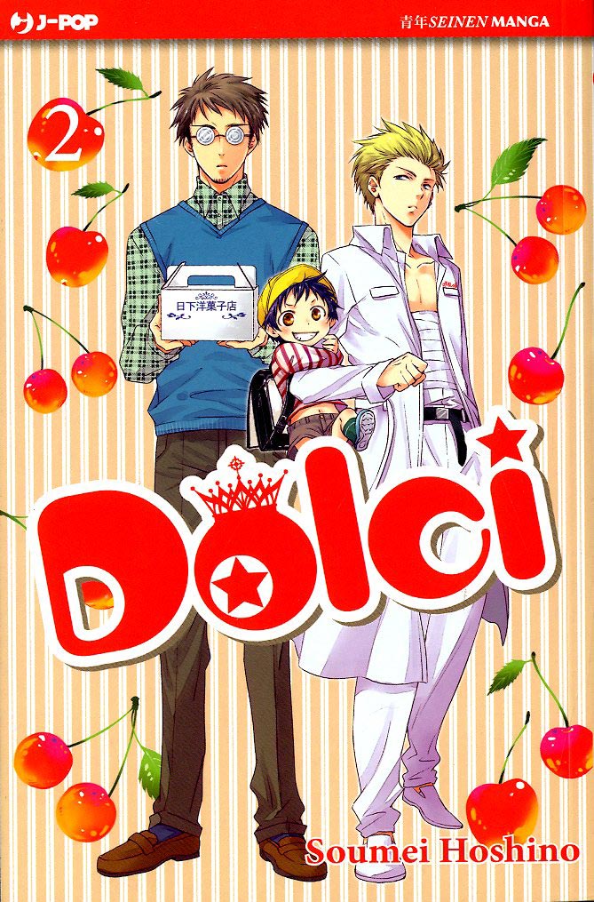 DOLCI - 2_thumbnail