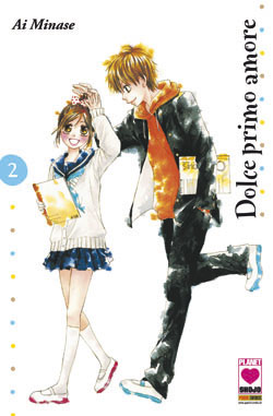 DOLCE PRIMO AMORE - 2_thumbnail DOLCE PRIMO AMORE - 2_thumbnail
