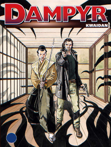 DAMPYR - 77_thumbnail DAMPYR - 77_thumbnail